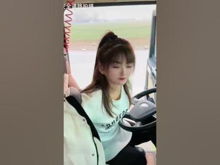 driver girl china cute &nữ tài xế xinh đẹp rất trẻ