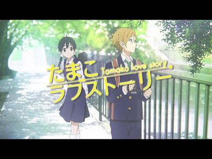 Nhạc phim anime remix ✓ Chuyện tình của cô bé bánh gạo tamako full movie