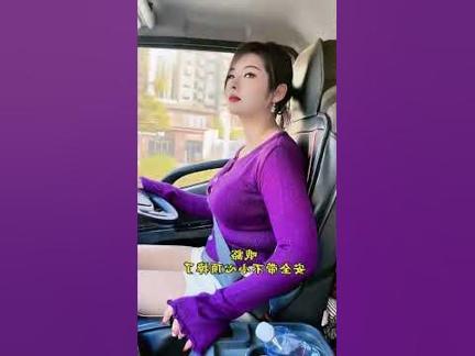 nữ tài xế xinh đẹp China's #subscribe #shorts 78